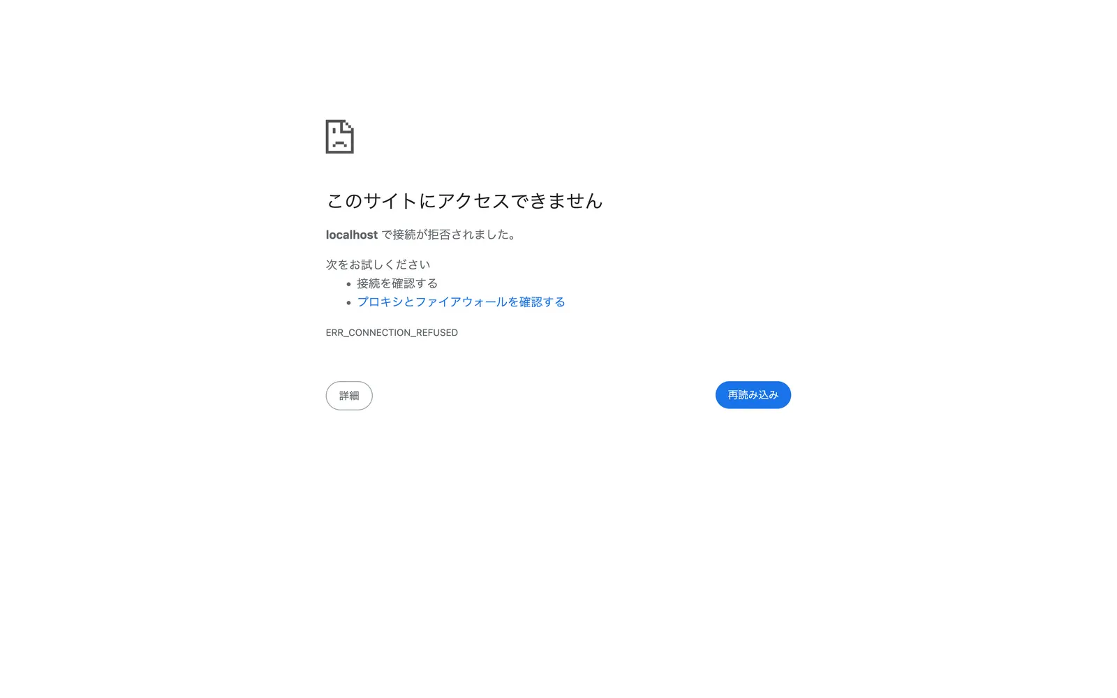 yStage screenshot